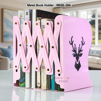 Metal Book Holder : M66-399